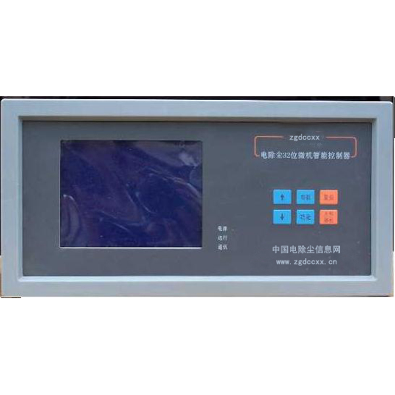 高邑HP3000型电除尘 控制器